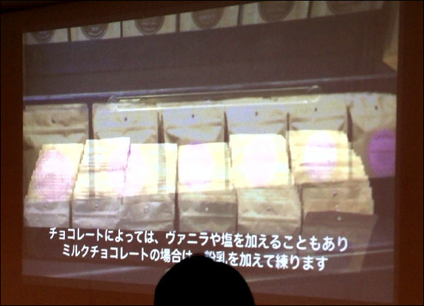 140128-le-chocolat-alain-ducasse2.jpg le chocolat alain ducasse製造工程のスライド