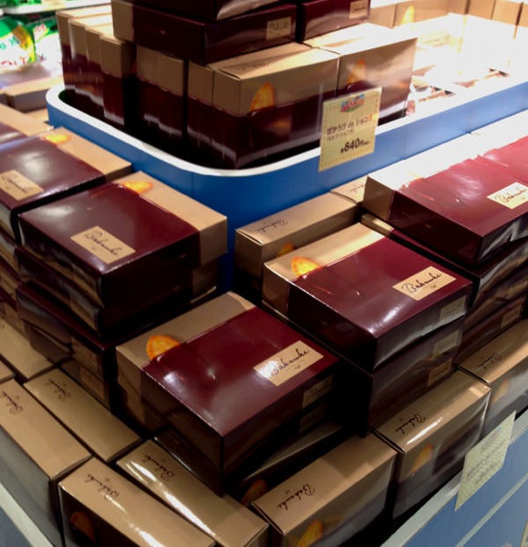 tokyostation-okashiland-bakaukepark2.jpg 東京駅一番街 東京おかしランド ばかうけパーク限定 ばかうけdeショコラ