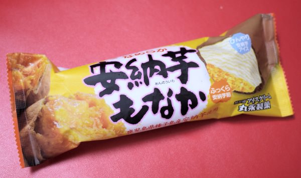 丸永製菓 安納芋もなか安納芋もなかアイス パッケージ画像