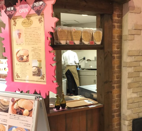 九州パンケーキカフェ パンケーキ受け取り窓口