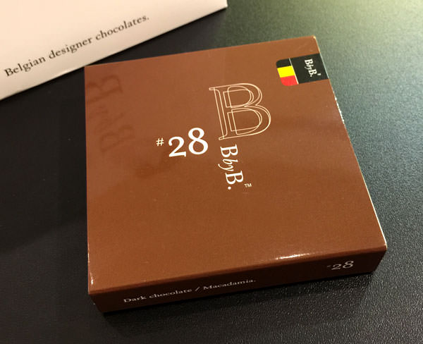 BbyB チョコレート 銀座 ダークチョコレート マカダミア パッケージ