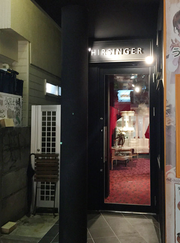 表参道「イルサンジェー東京ブティック」入り口