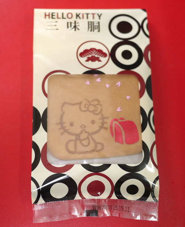 瓦煎餅「三味胴(しゃみどう)」ハローキティ