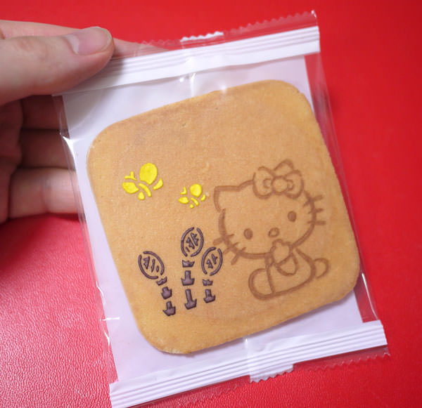 手で持った大きさ