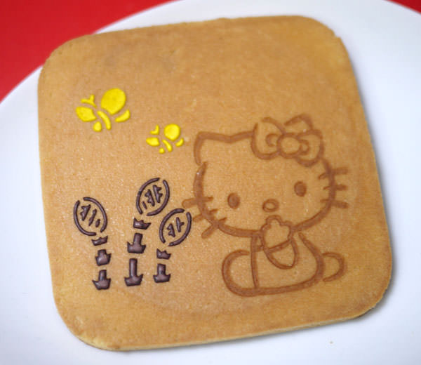 絵柄はカラフルで綺麗